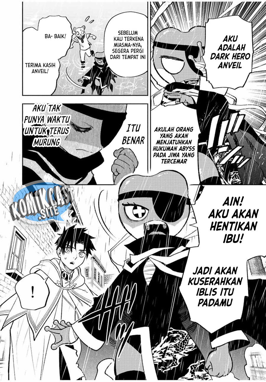 The Unfavorable Job “Appraiser” Is Actually the Strongest Chapter 57.1 Gambar 11