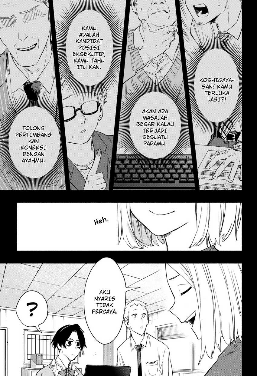 Kabushiki Gaisha MagiLumiere Chapter 42 Gambar 12