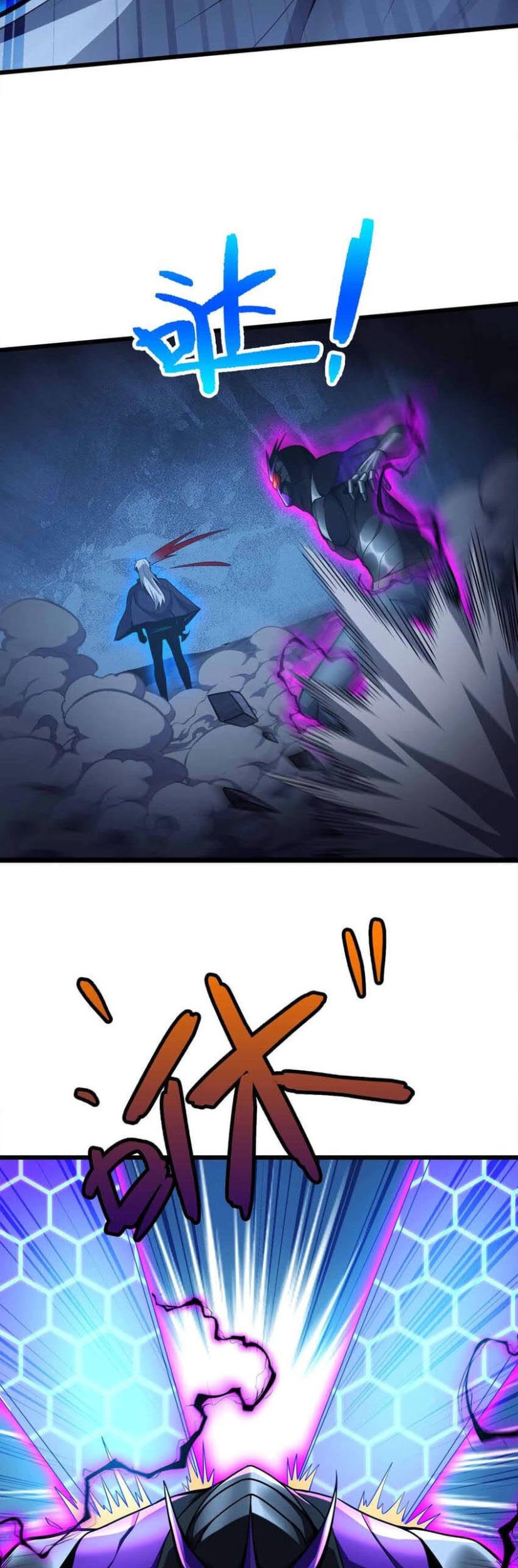 Demon King Cheat System Chapter 48 Gambar 42