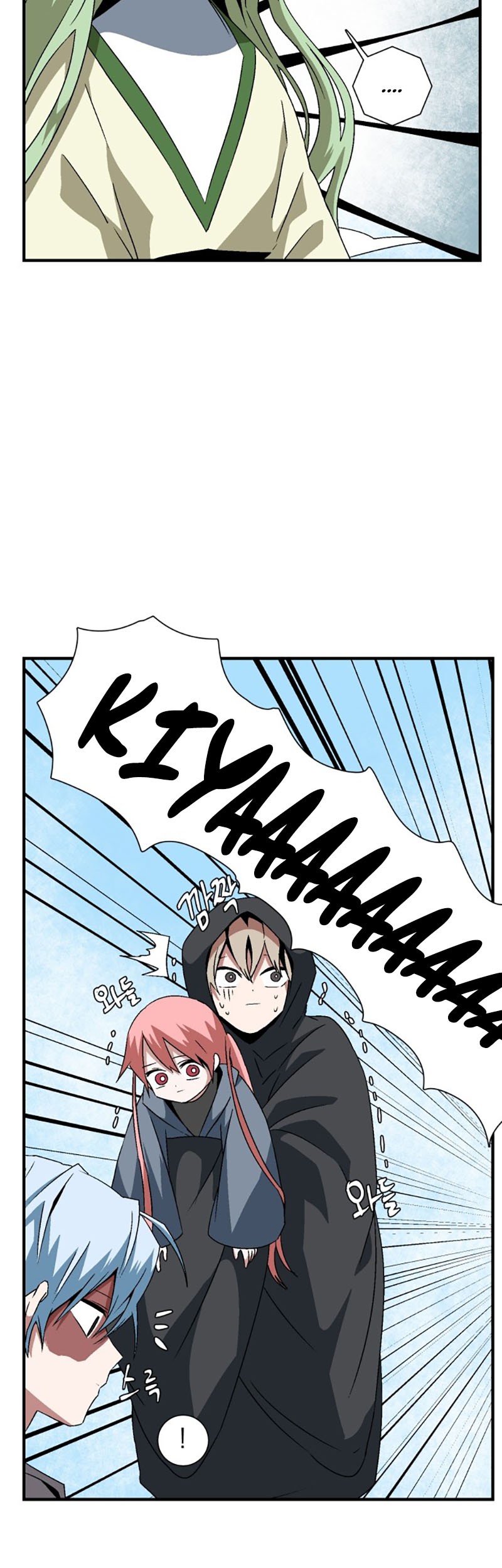 One Step to The Demon King Chapter 37 Gambar 48