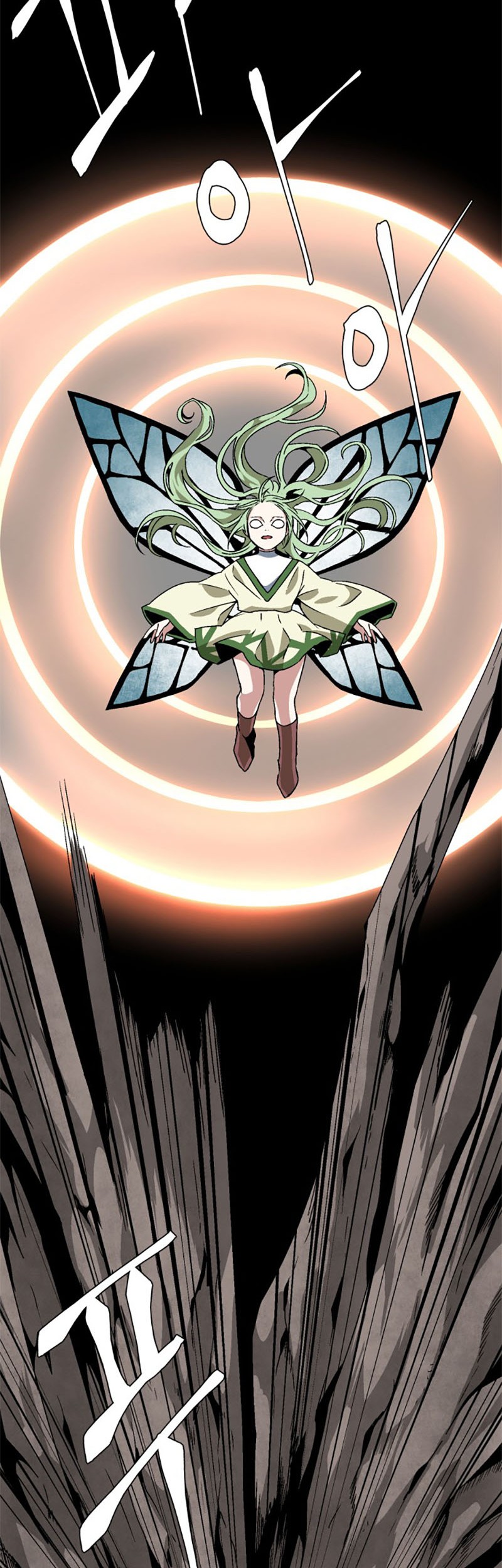 One Step to The Demon King Chapter 37 Gambar 3