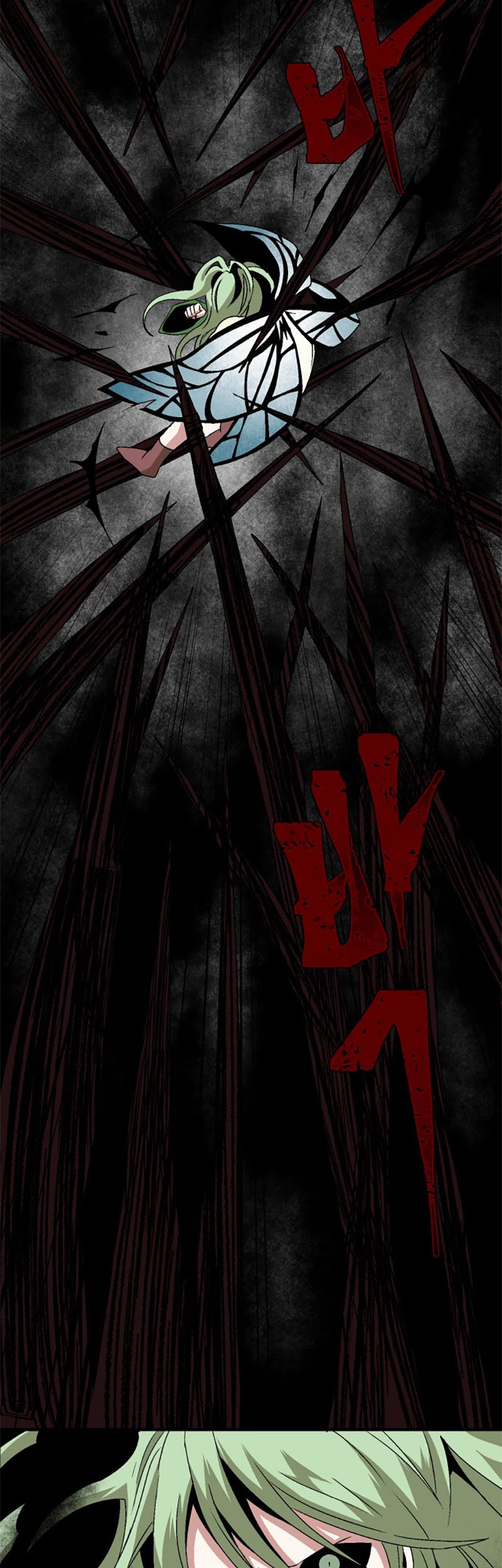 One Step to The Demon King Chapter 37 Gambar 15