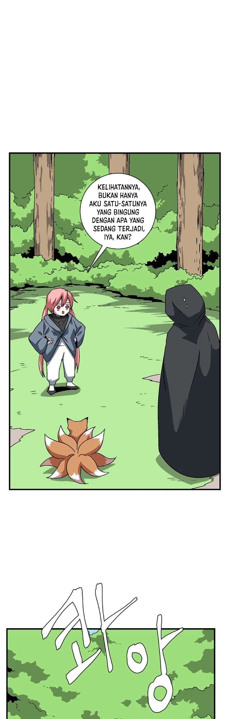 One Step to The Demon King Chapter 37 Gambar 22