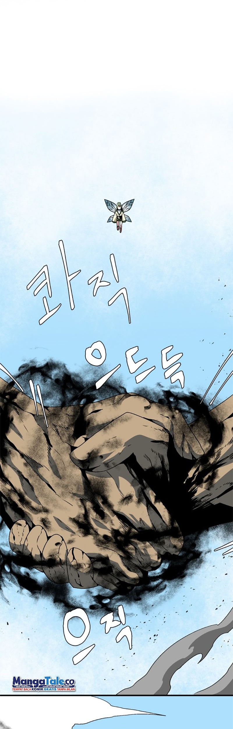 One Step to The Demon King Chapter 37 Gambar 31