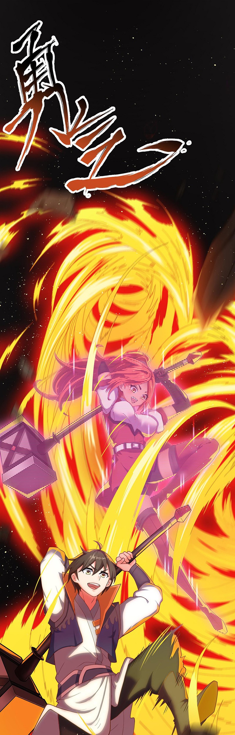 You Immortal Cultivate, I Draw Cards Chapter 13 Gambar 49