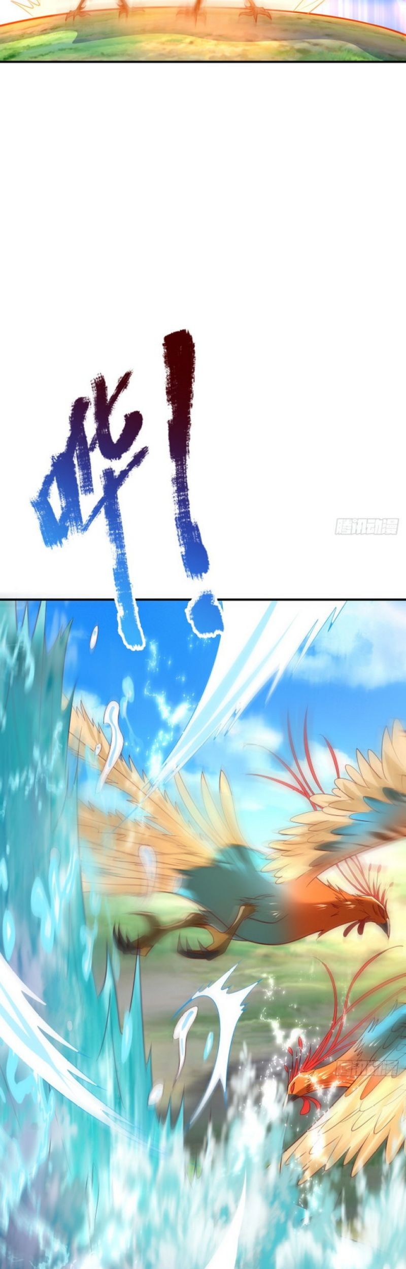 I Am Really Not an Matchless Genius Chapter 01 Gambar 31