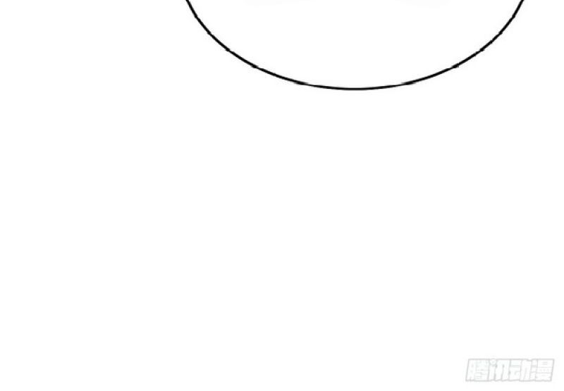 I Am Really Not an Matchless Genius Chapter 01 Gambar 42