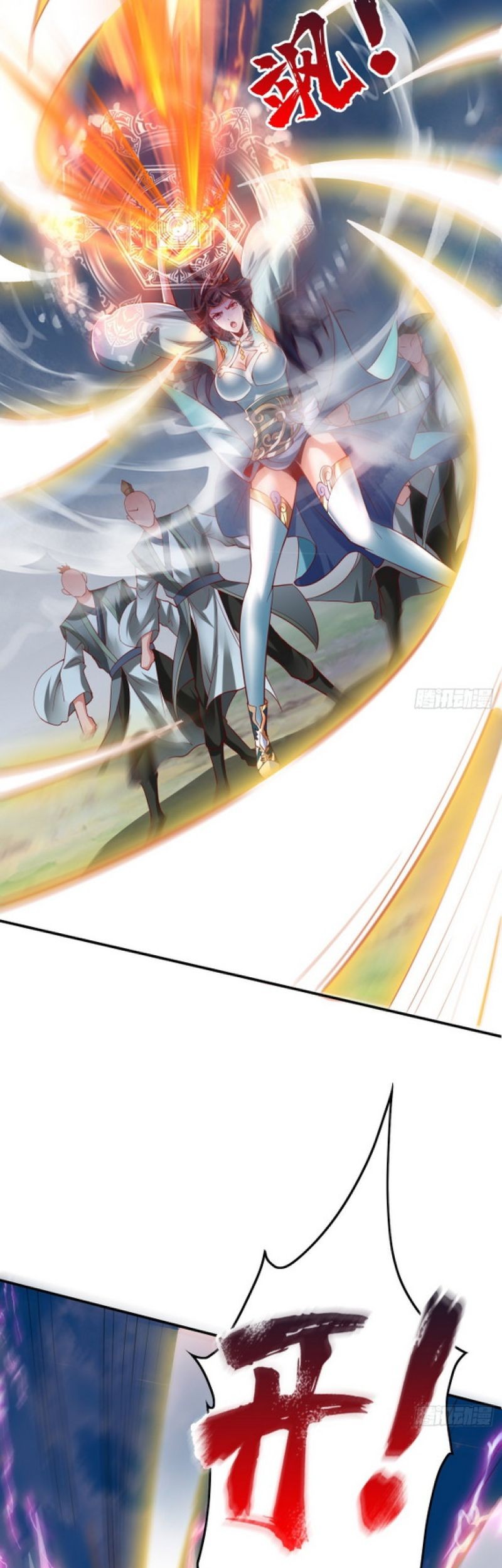 I Am Really Not an Matchless Genius Chapter 01 Gambar 46