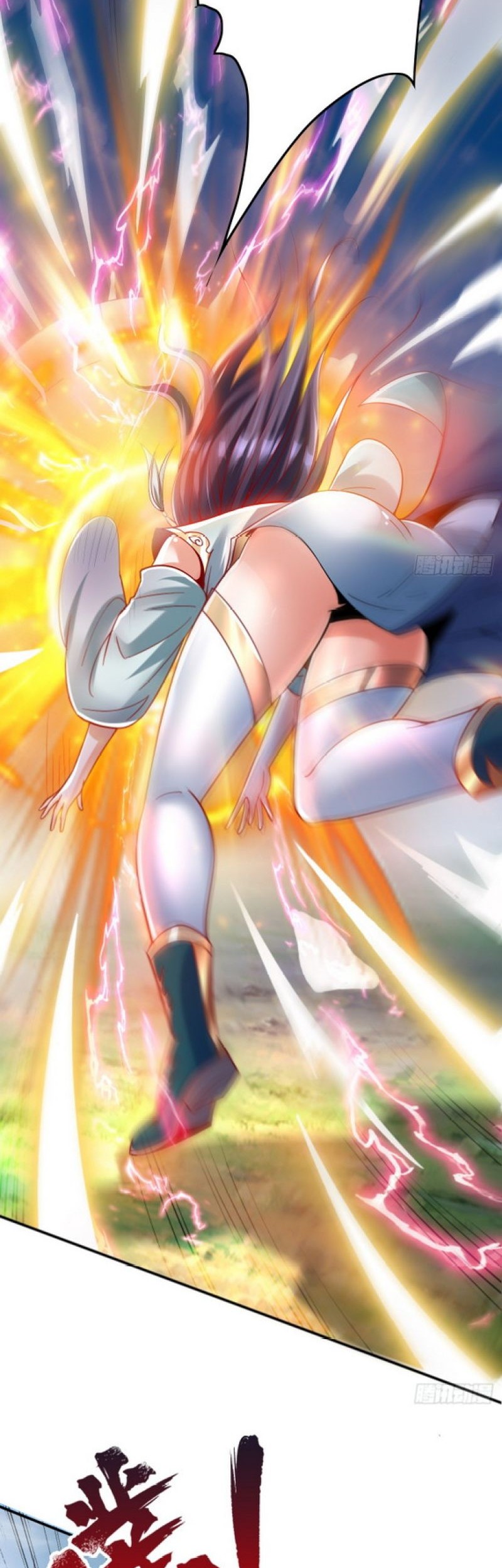 I Am Really Not an Matchless Genius Chapter 01 Gambar 47