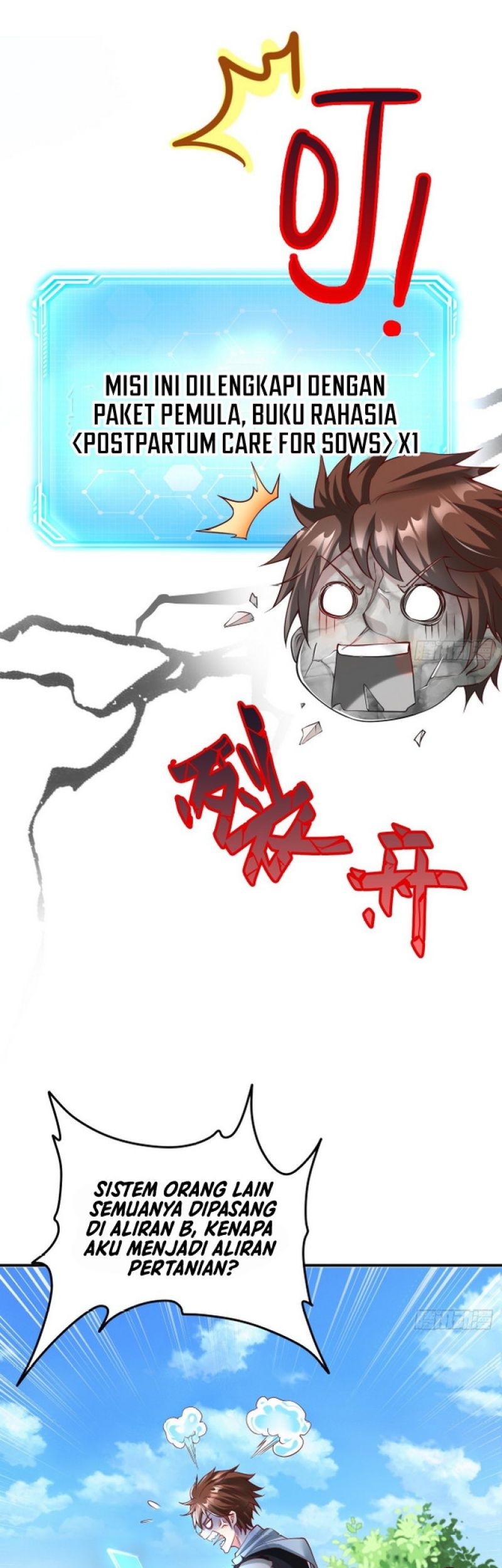I Am Really Not an Matchless Genius Chapter 01 Gambar 19