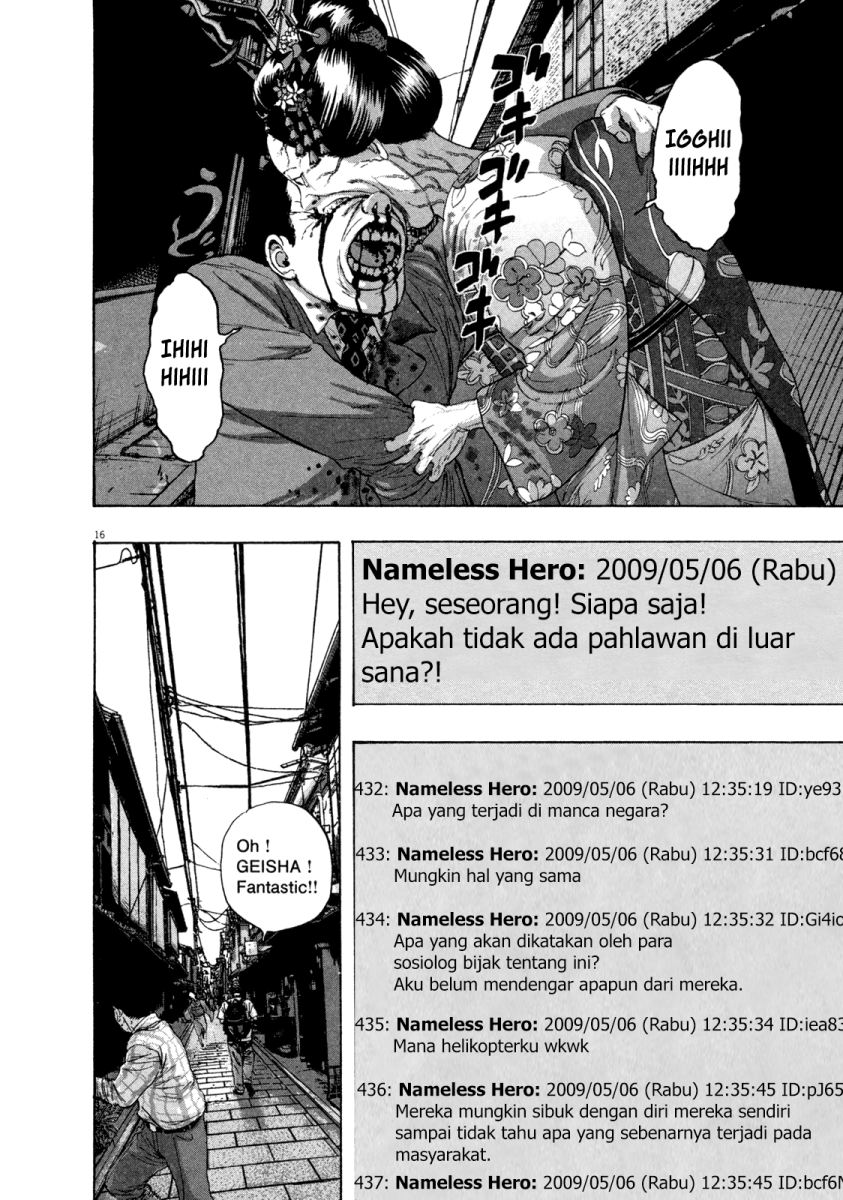 I Am a Hero Chapter 56 Gambar 16