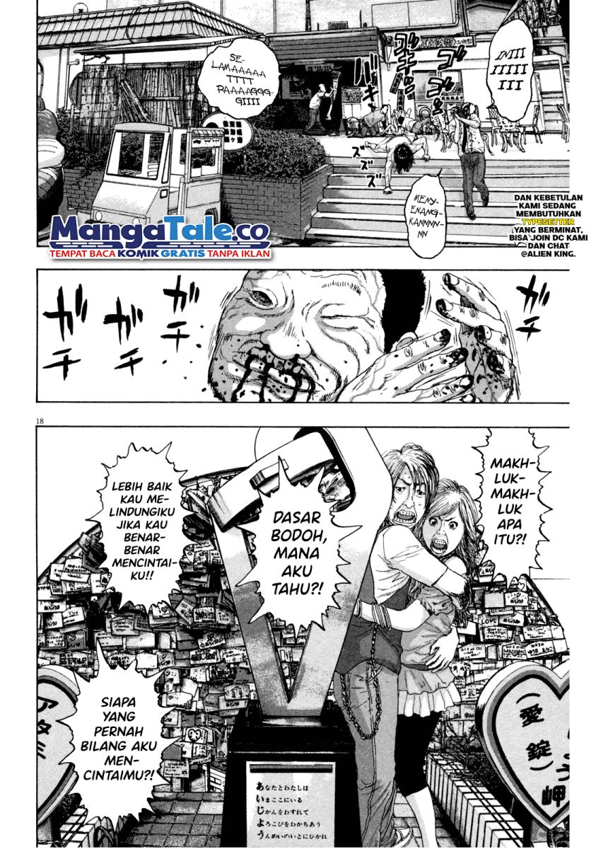 I Am a Hero Chapter 56 Gambar 18