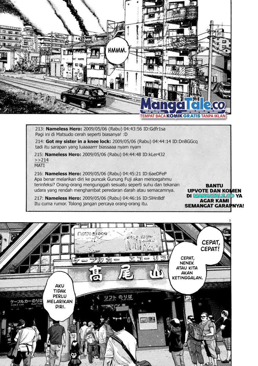 I Am a Hero Chapter 56 Gambar 4