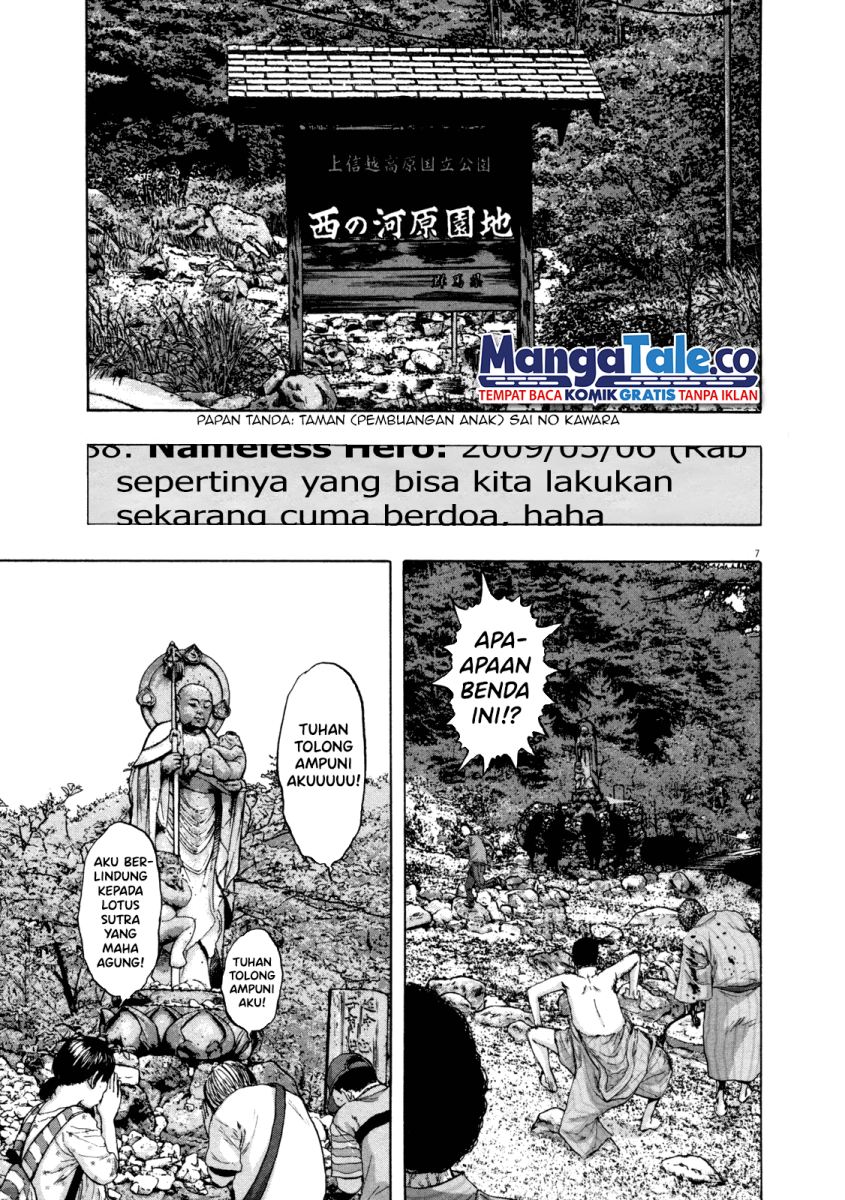 I Am a Hero Chapter 56 Gambar 8