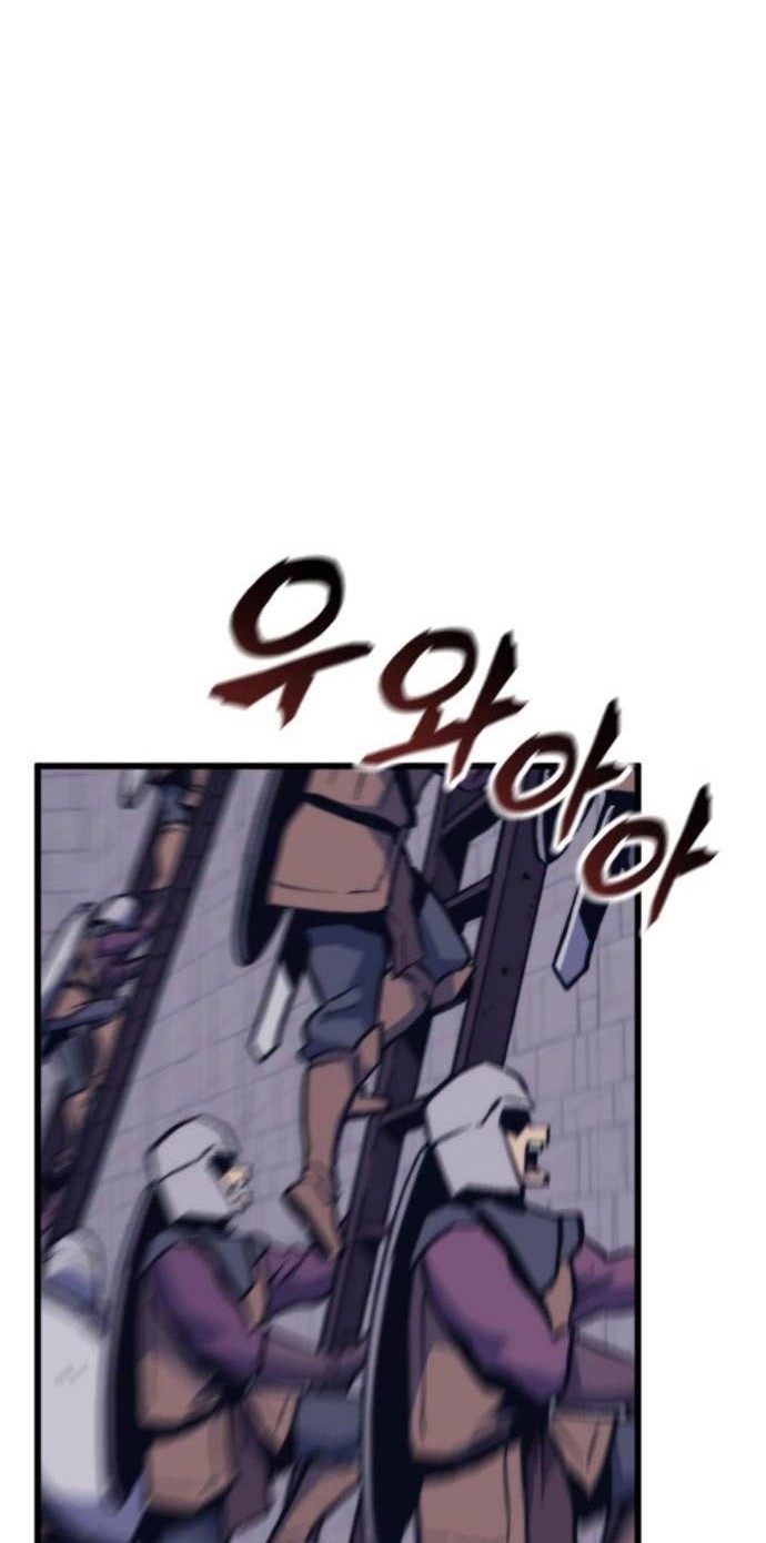 Wizard of Arsenia Chapter 46 Gambar 37