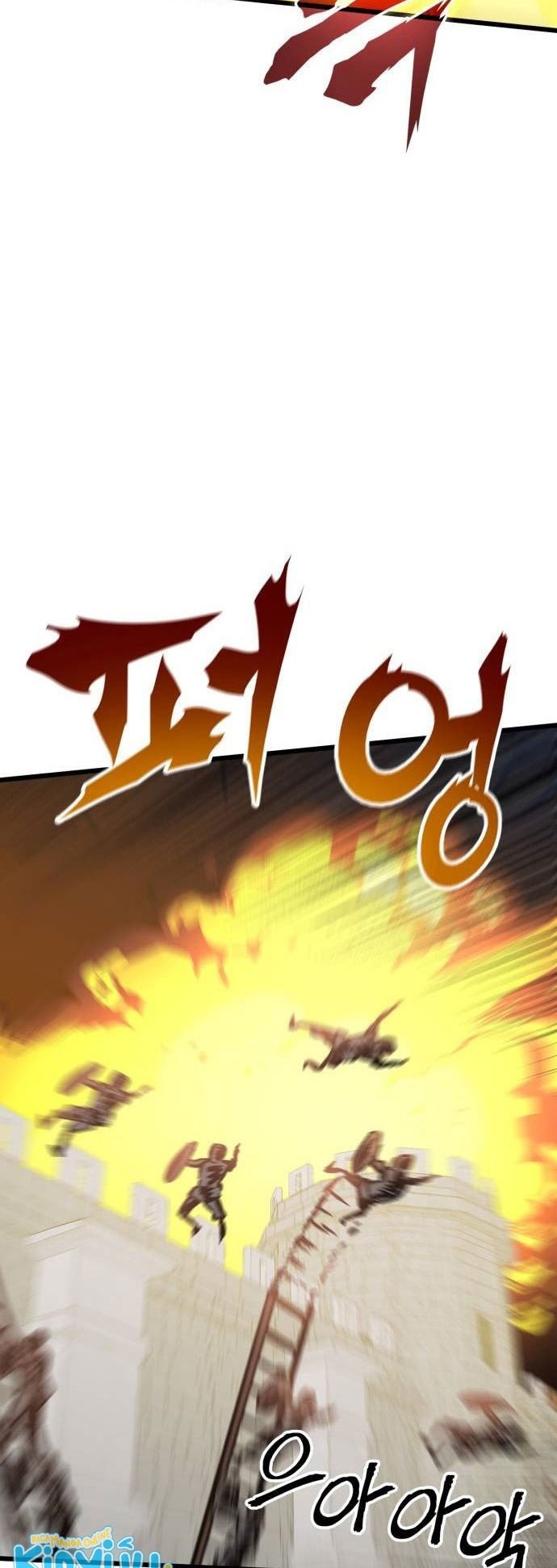 Wizard of Arsenia Chapter 46 Gambar 51