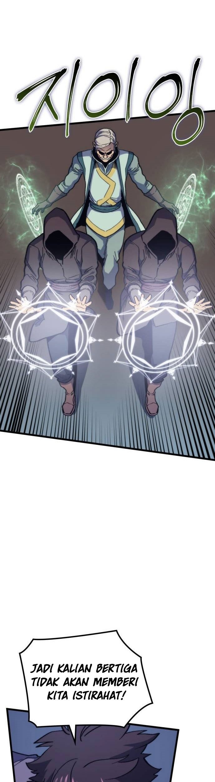 Wizard of Arsenia Chapter 46 Gambar 54