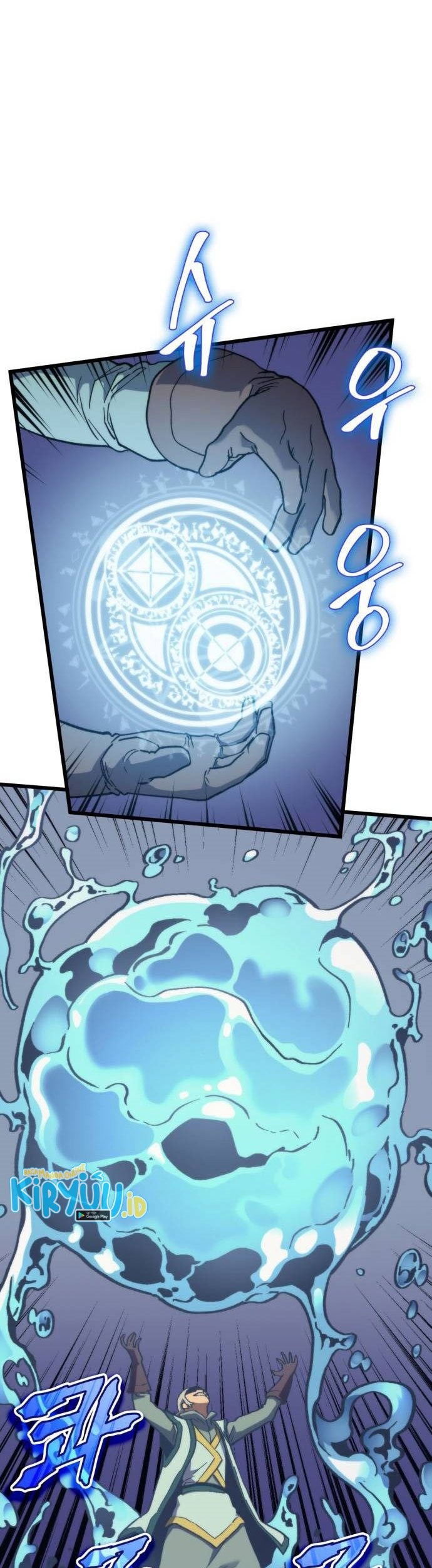 Wizard of Arsenia Chapter 46 Gambar 56