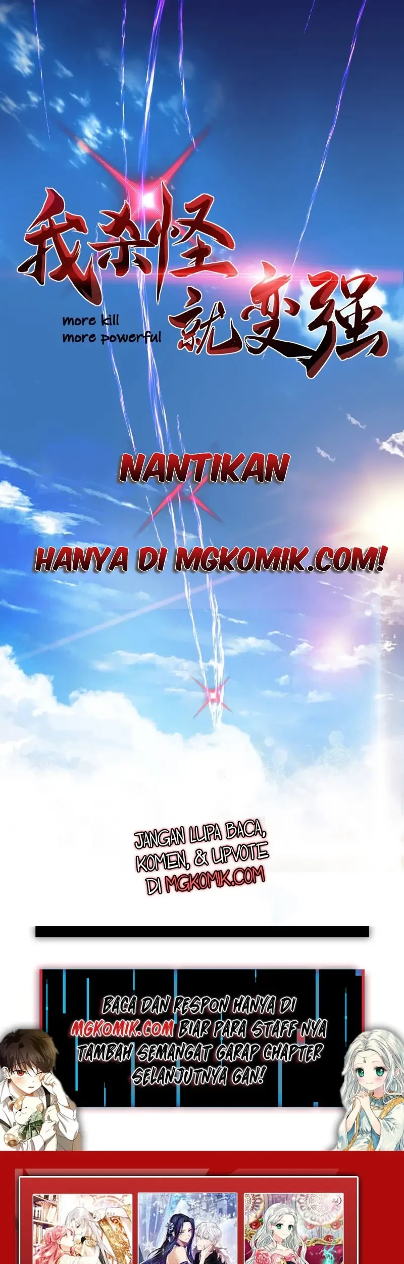 More Kill More Powerful Chapter 01 Gambar 23