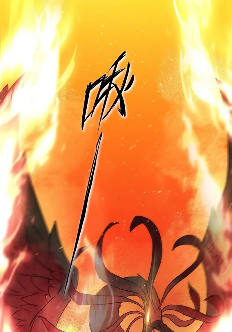 More Kill More Powerful Chapter 01 Gambar 4