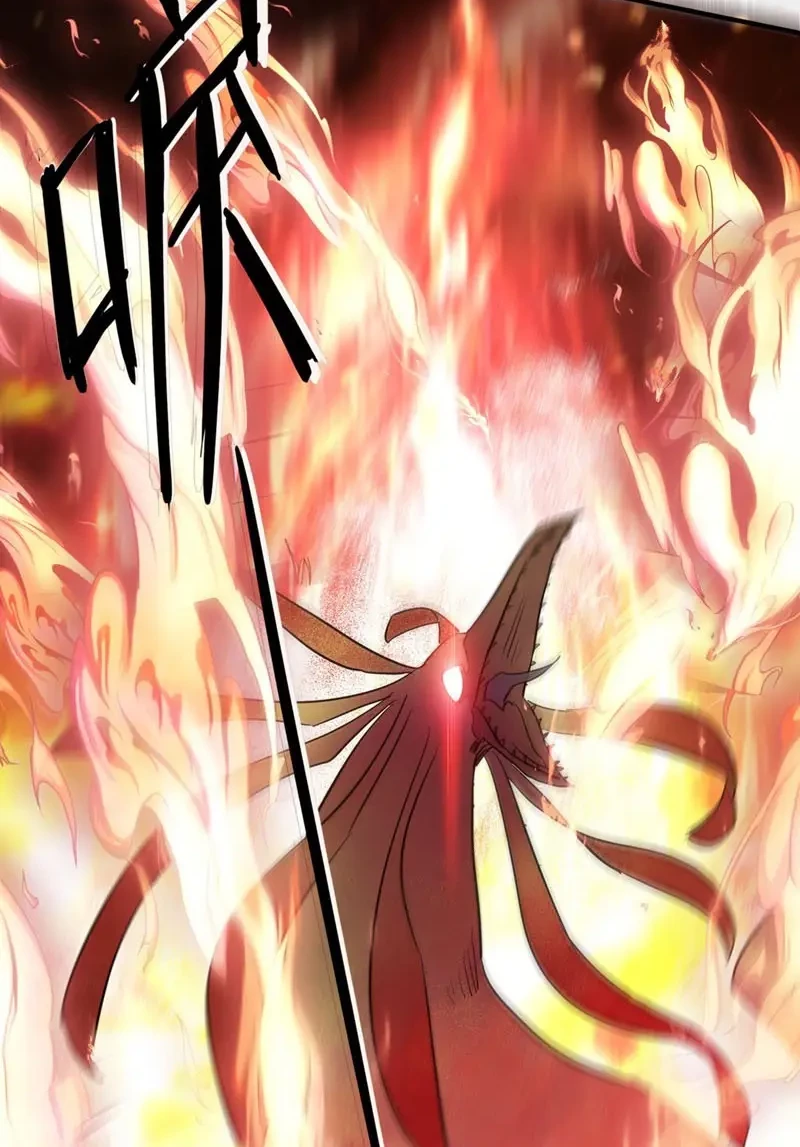 More Kill More Powerful Chapter 01 Gambar 18