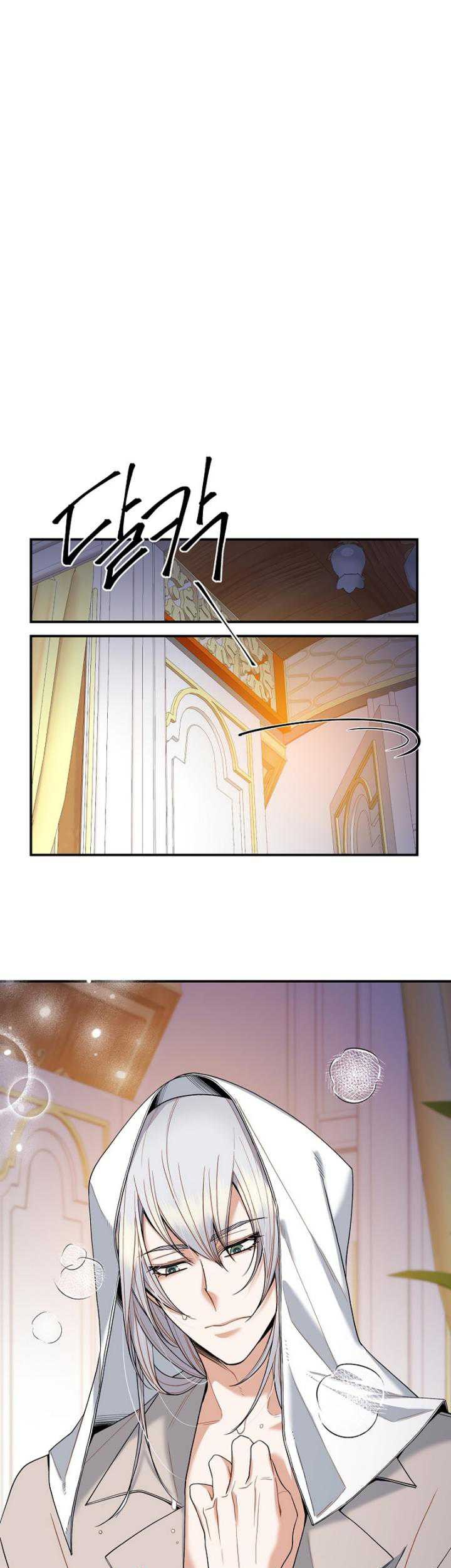 The Duke’s Redemption Chapter 12 Gambar 14