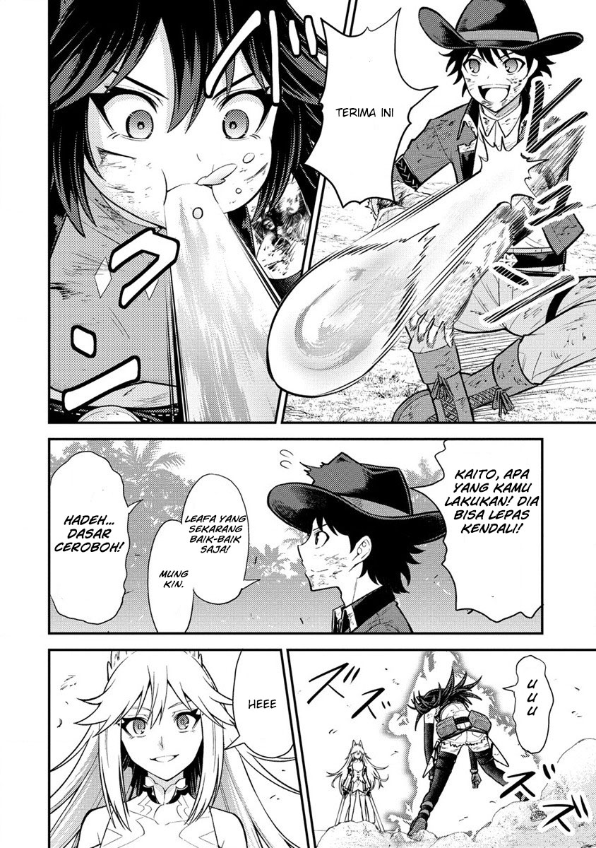 Naguri Tamer no Isekai Seikatsu ~ Kōeinanoni zen’ei de tatakau mamono tsukai ~ Chapter 11 Gambar 31