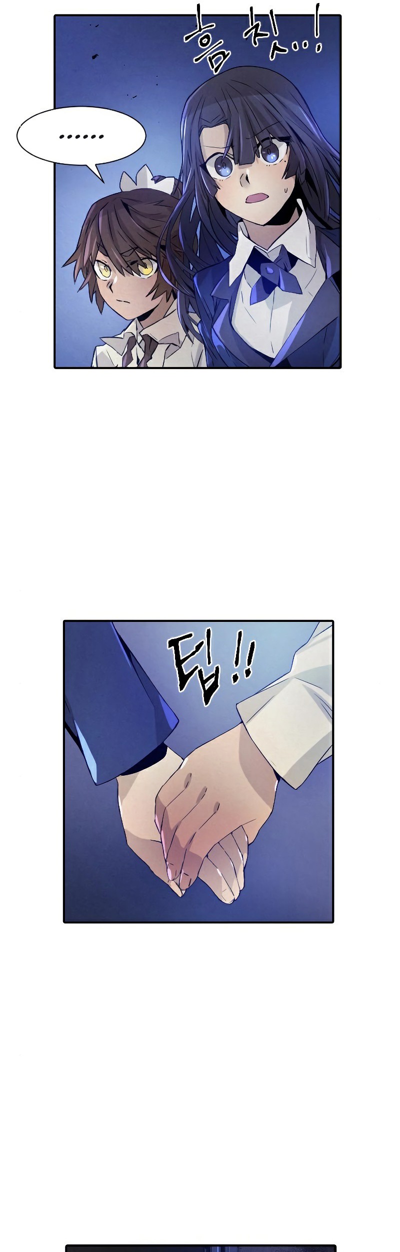 How To Kill A God Chapter 70 Gambar 41