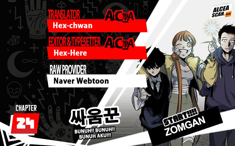 Baca Komik ZomGan Chapter 24 Gambar 1