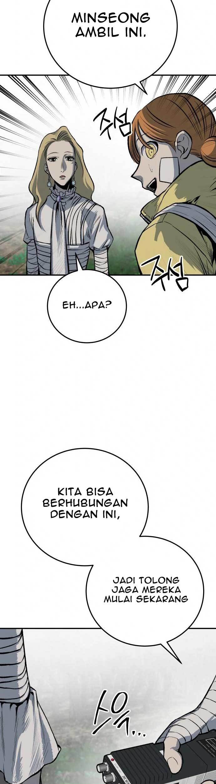 ZomGan Chapter 24 Gambar 44
