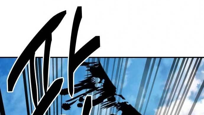 ZomGan Chapter 24 Gambar 73