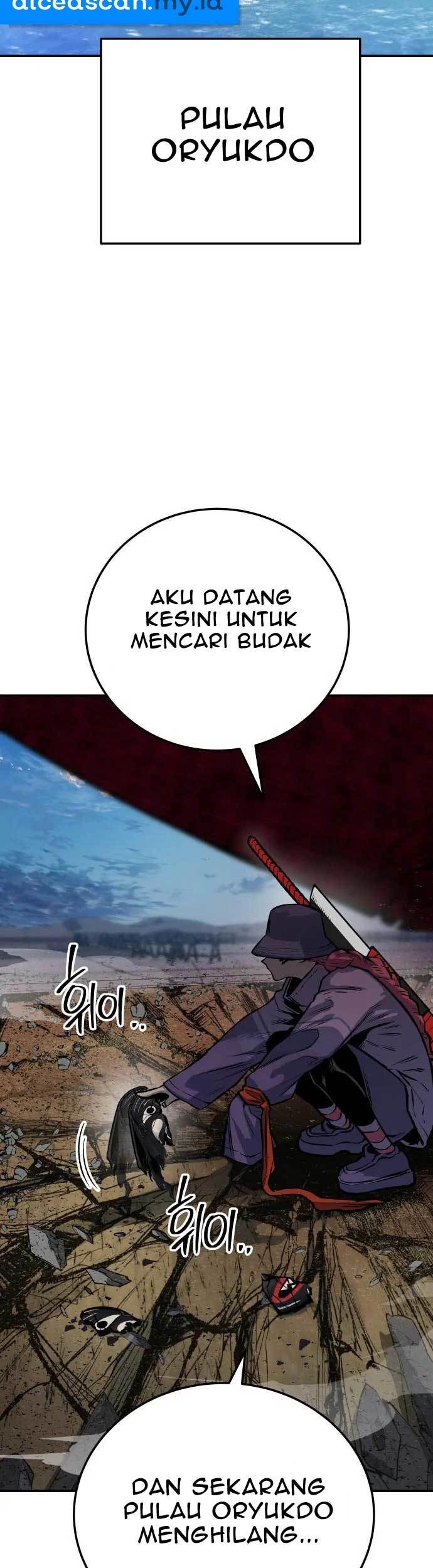 ZomGan Chapter 24 Gambar 98