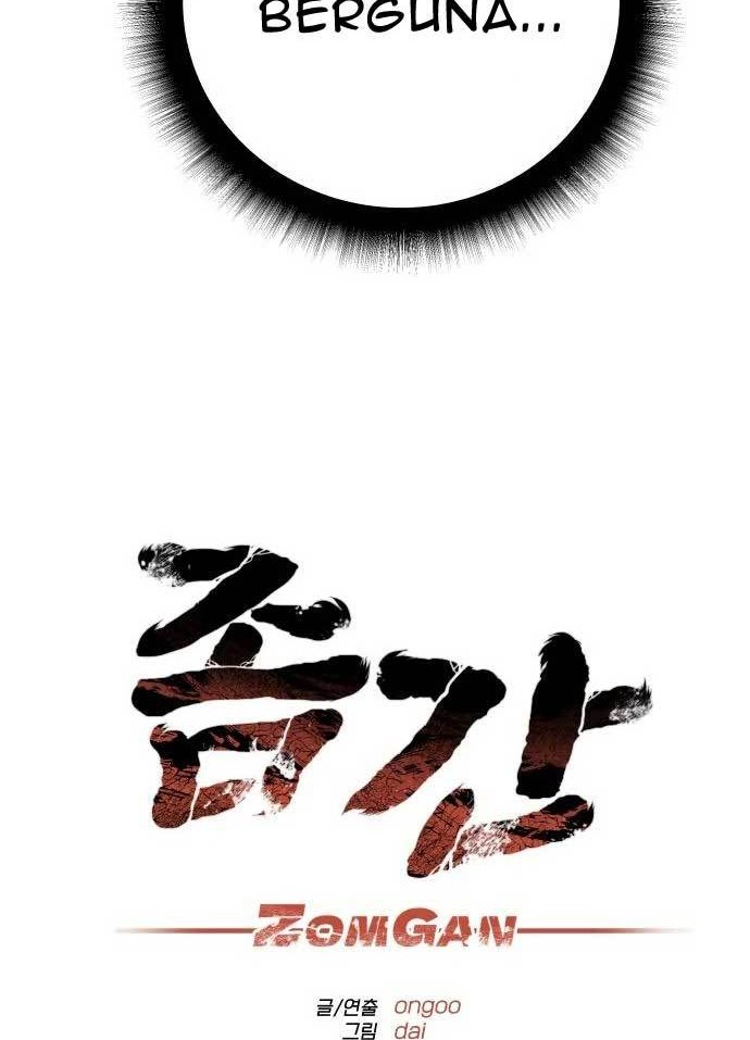 ZomGan Chapter 24 Gambar 11