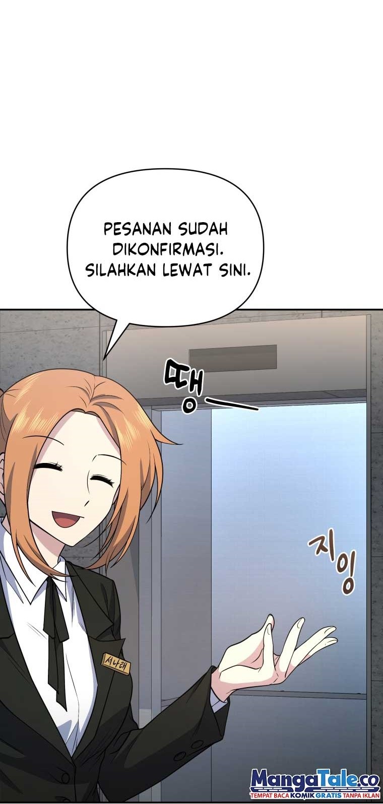 Bizarre Restaurant Chapter 20 Gambar 21