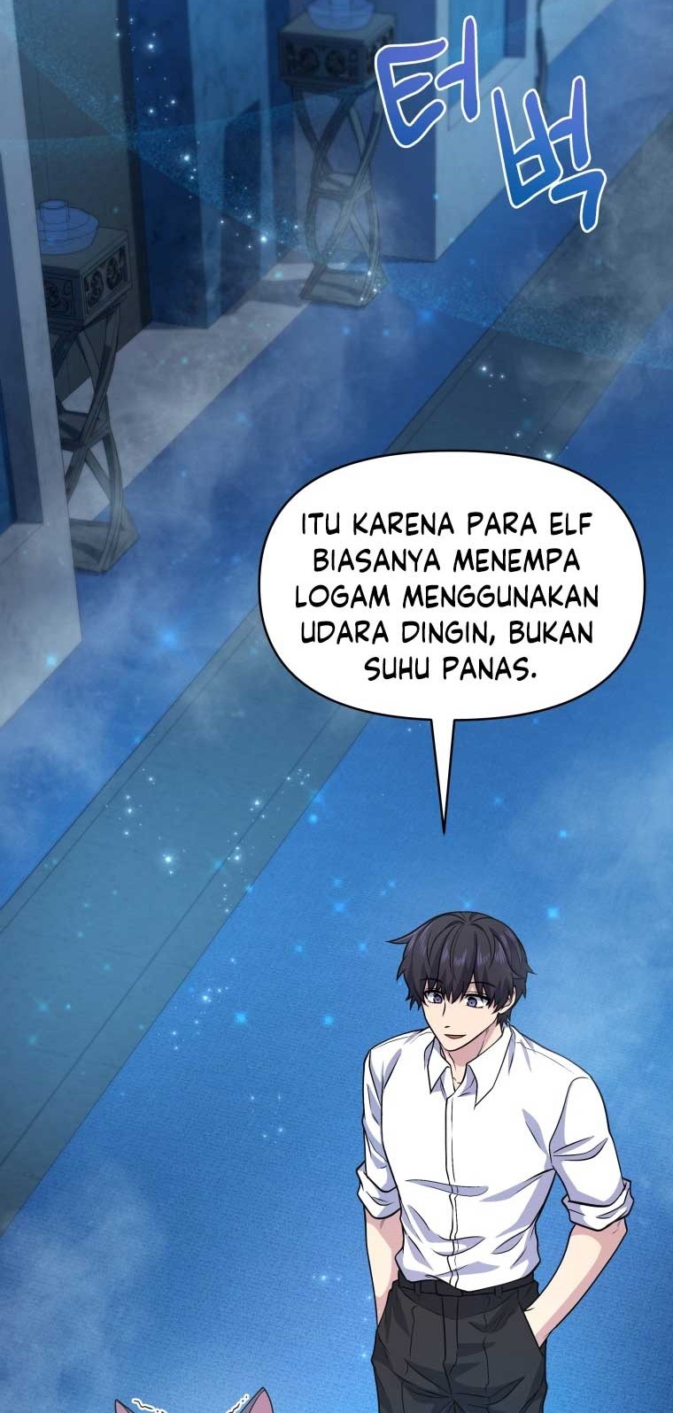 Bizarre Restaurant Chapter 20 Gambar 27