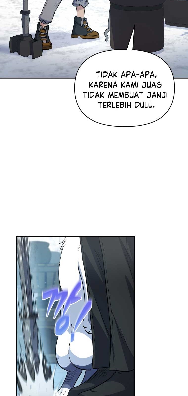 Bizarre Restaurant Chapter 20 Gambar 34