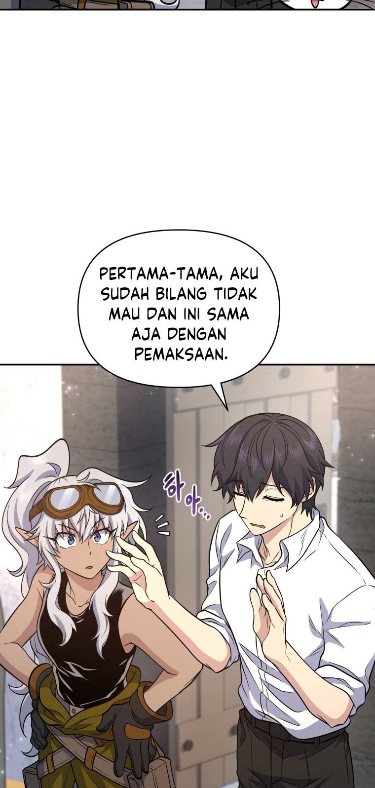 Bizarre Restaurant Chapter 20 Gambar 52