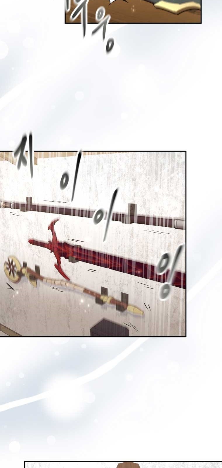 Bizarre Restaurant Chapter 20 Gambar 55