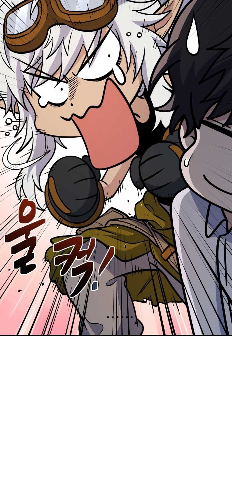 Bizarre Restaurant Chapter 20 Gambar 59
