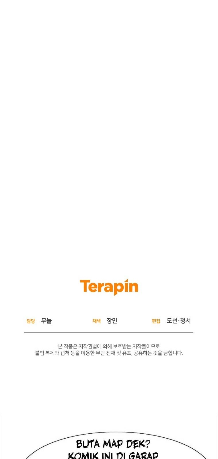 Bizarre Restaurant Chapter 20 Gambar 61