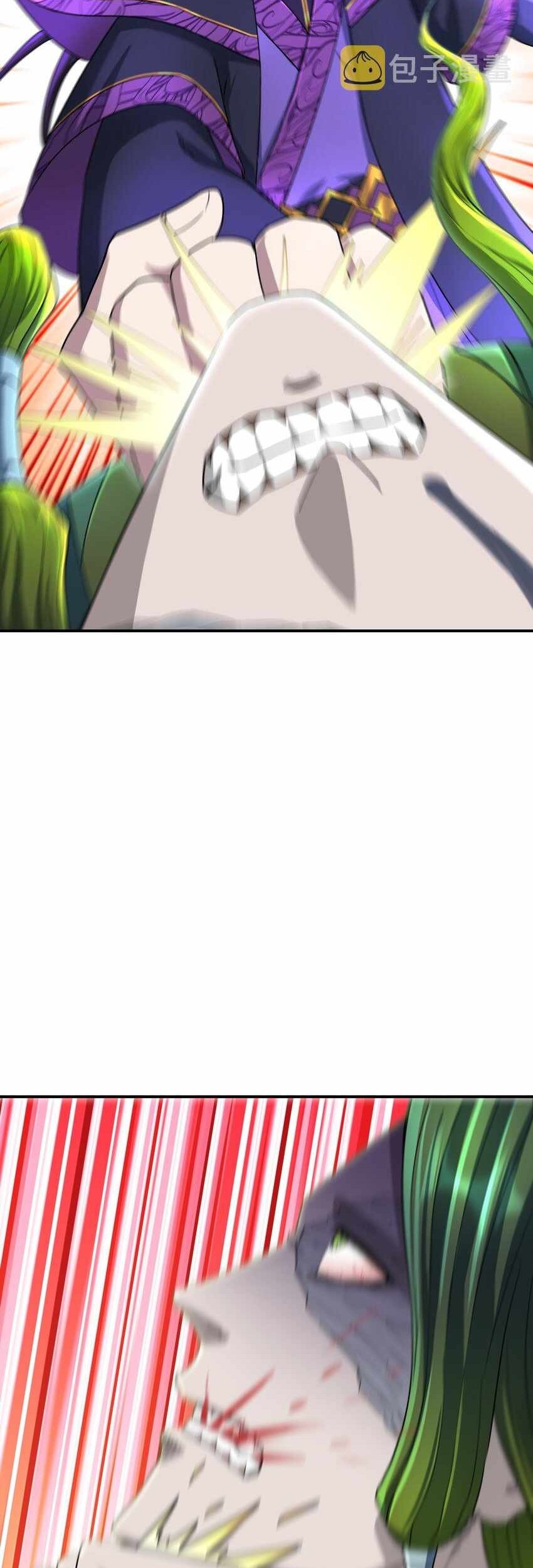 I Have Become The Demonic Ancestor Chapter 21 Gambar 42
