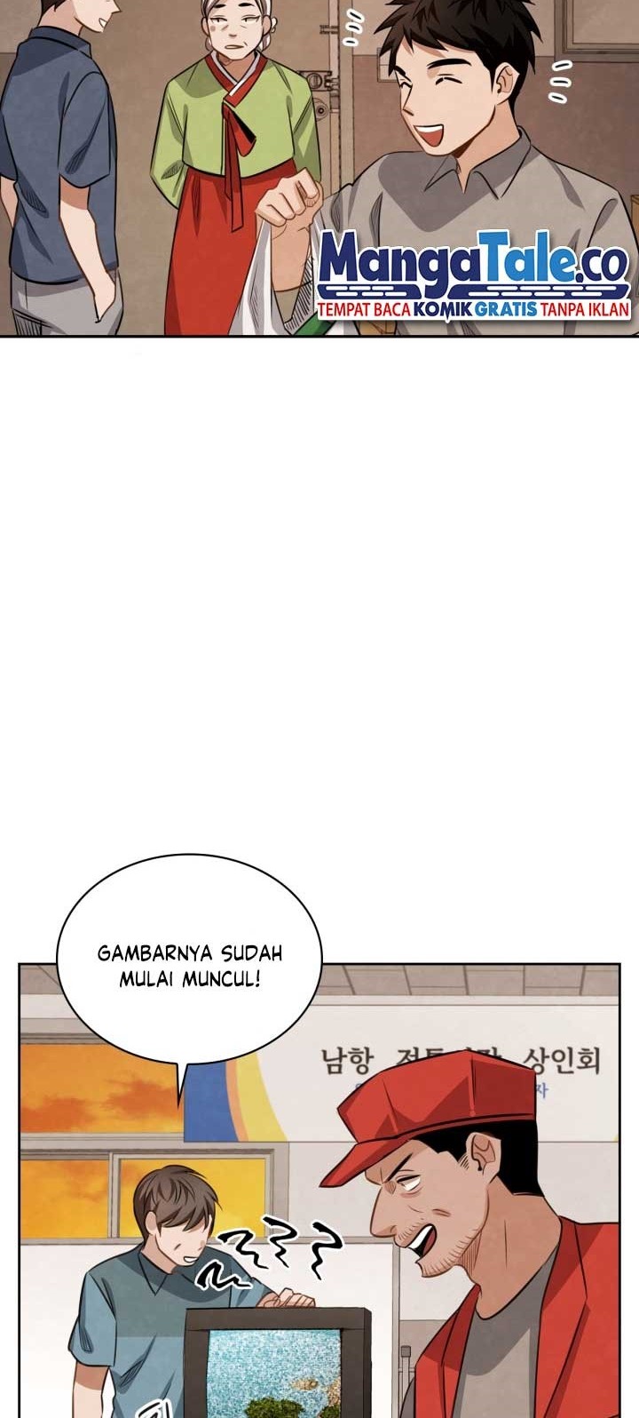 Be the Actor Chapter 17 Gambar 71
