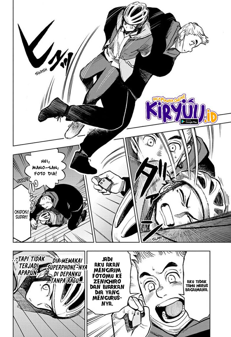 Sugoi Smartphone Chapter 11 Gambar 11
