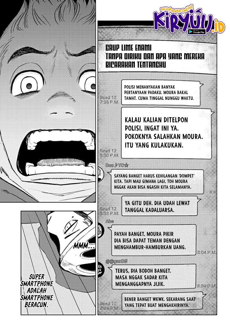 Sugoi Smartphone Chapter 11 Gambar 16