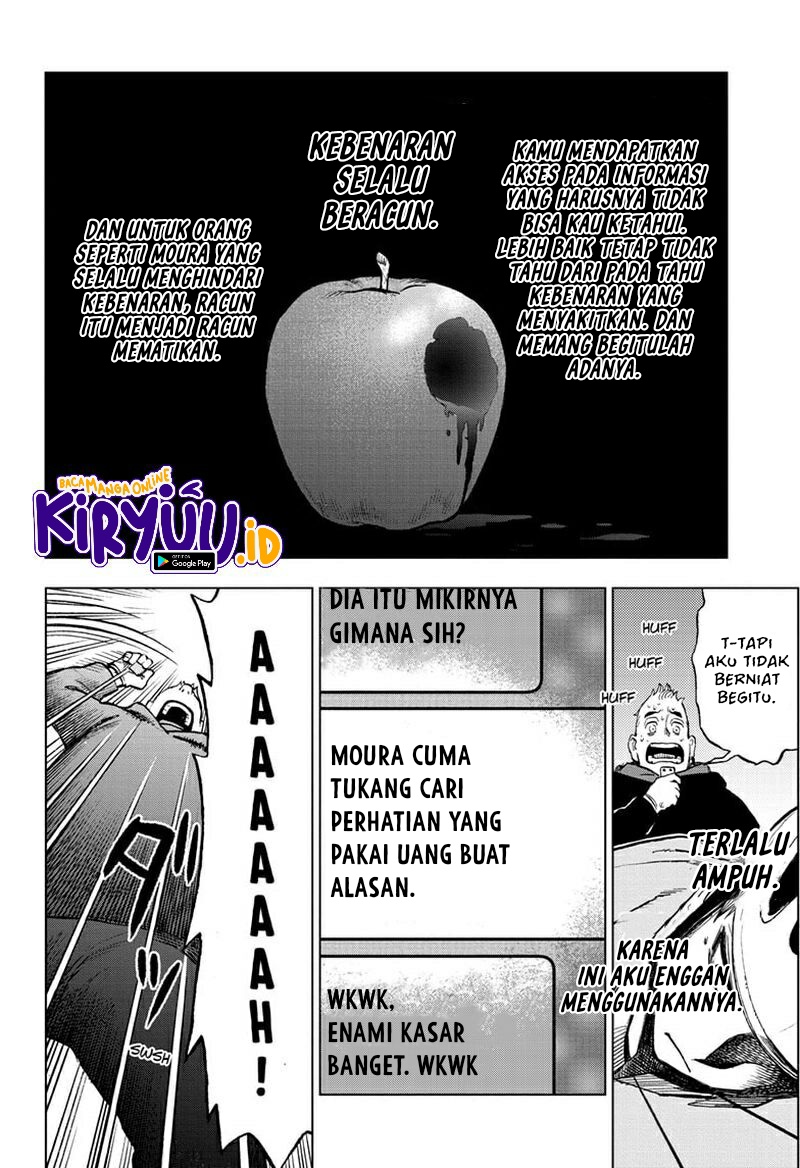 Sugoi Smartphone Chapter 11 Gambar 17
