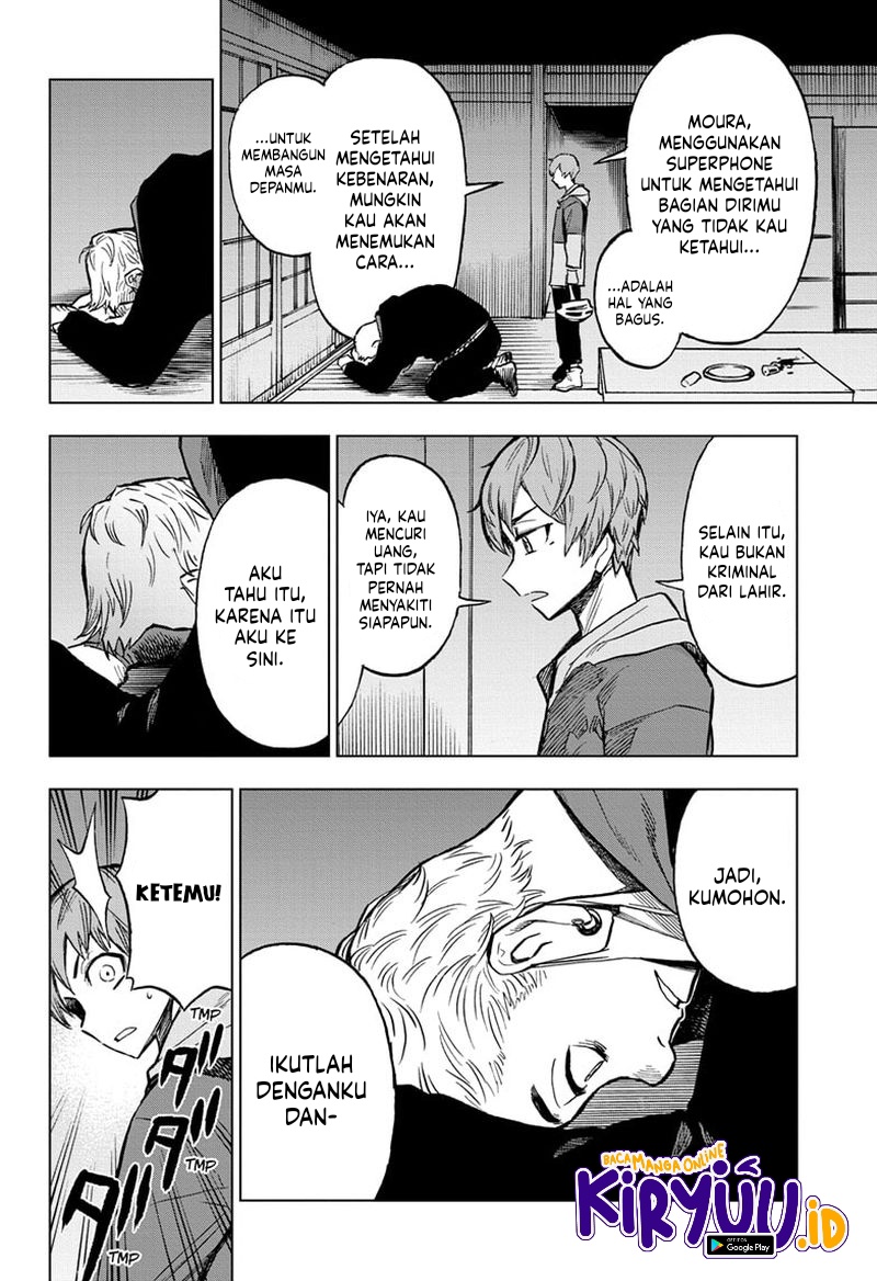 Sugoi Smartphone Chapter 11 Gambar 19