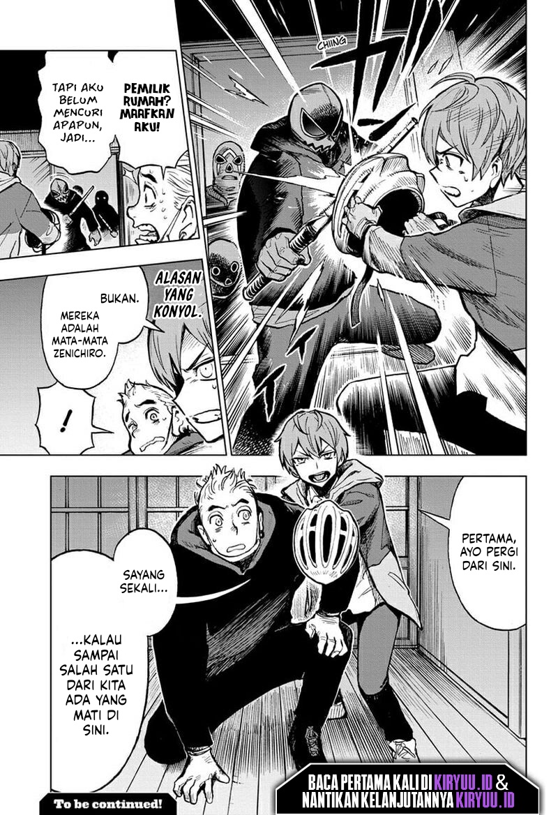 Sugoi Smartphone Chapter 11 Gambar 20