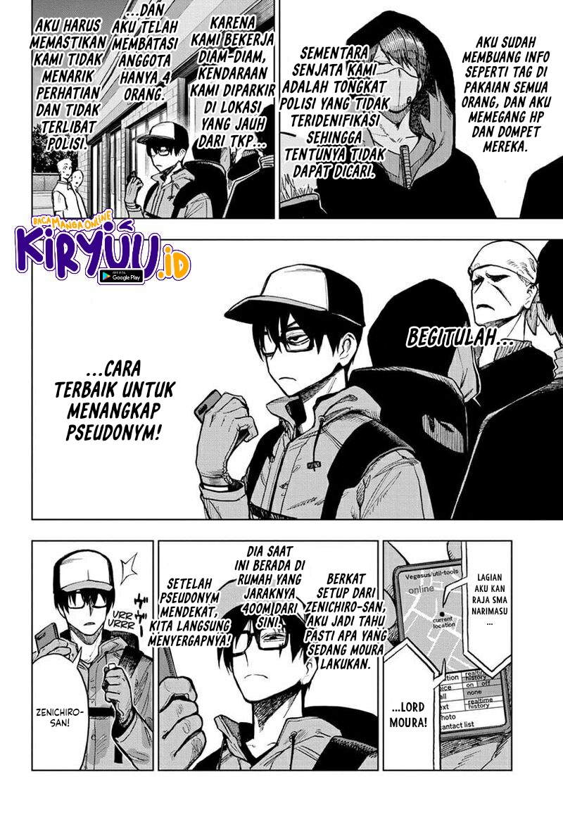 Sugoi Smartphone Chapter 11 Gambar 3