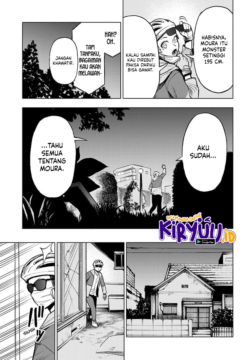 Sugoi Smartphone Chapter 11 Gambar 6