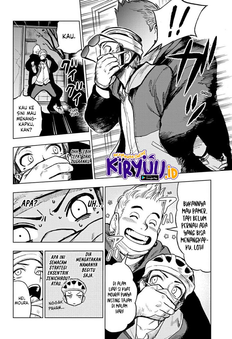 Sugoi Smartphone Chapter 11 Gambar 7